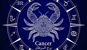برج السرطان .. حظك اليوم الثلاثاء 7 أبريل 2026 - يلا نيوز نت