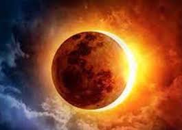 صلاة كسوف الشمس اليوم.. تعرف على حكمها وطريقة أدائها | المصري اليوم