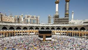 السعودية تعلن غرامة الحج دون تصريح