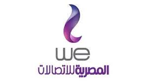 مواعيد عمل فروع وي تزامنا مع تطبيق التوقيت الشتوي غدا - الوطن