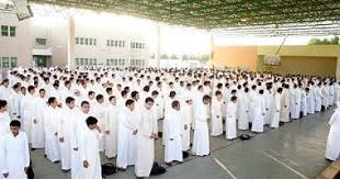 اليوم.. عودة 6 ملايين طالب لمقاعدهم مع بدء الفصل الدراسى الثانى بالسعودية -  اليوم السابع