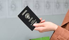 ‫صدور قرار بسحب الجنسية الكويتية من 8 أشخاص – Sarmad‬‎