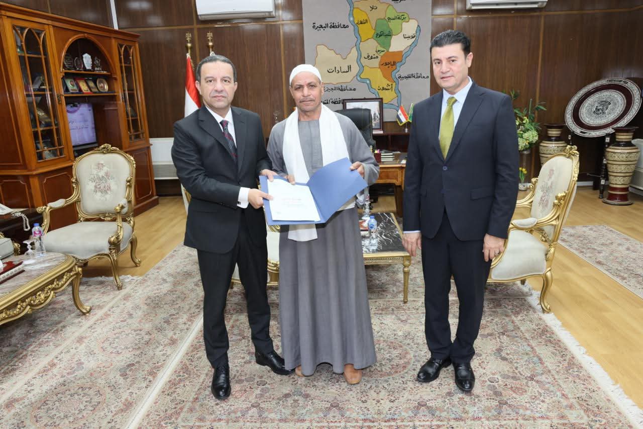 FB_IMG_1776847645585