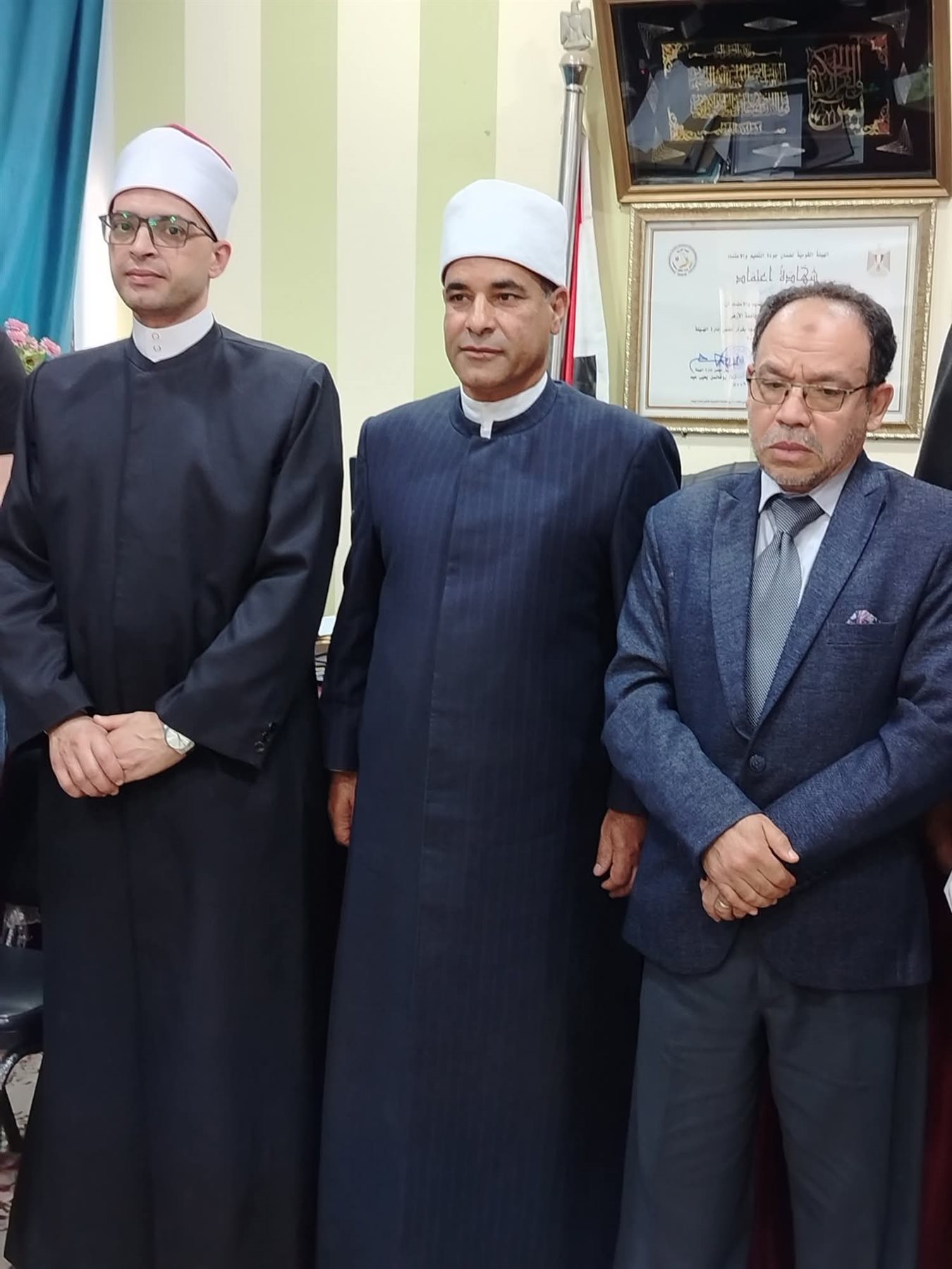 FB_IMG_1777379406014