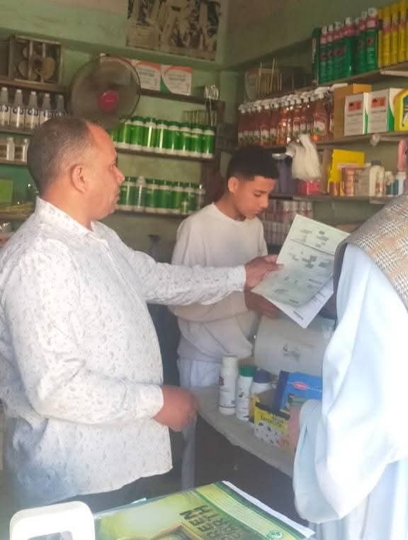 FB_IMG_1777471934299