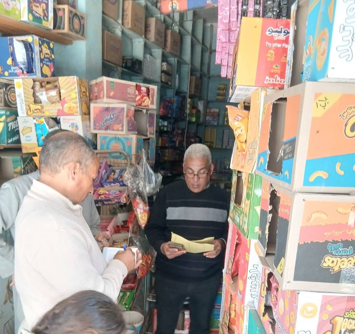 FB_IMG_1777471918672