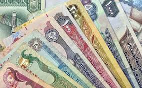 سعر الدرهم الإماراتي مقابل الجنيه اليوم السبت 2-5-2026 | أموال الغد