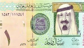 سعر الريال السعودي اليوم الخميس 5-2-2026 في البنوك - الوطن