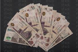 ‪alot of 200 EGP money - stock image | Jini Stock‬‏