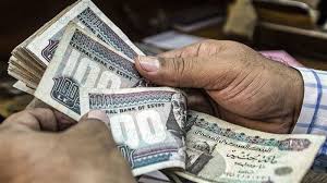 تفسير حلم العثور على فلوس في المنام وعلاقته بالخير والرزق الكثير