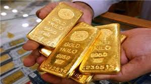 سعر سبيكة الذهب btc وزن 5 جرامات اليوم الجمعة 21-11-2025 - الوطن