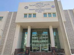 الصحة» تعلن قرب تشغيل المبنى الجديد بمستشفى صدر العباسية مزودًا بأحدث الأجهزة الطبية لعلاج الأمراض الصدرية أعلنت وزارة الصحة والسكان، قرب تشغيل المبنى الجديد بمستشفى صدر العباسية، الذي تم تجهيزه بأحدث الأجهزة