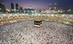 لبيك اللهم لبيك.. تردد قناة السعودية 2023 وبث مباشر لمناسك الحج ووقفة عرفات – الأسبوع