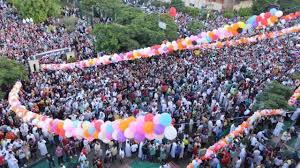 رؤية تكبيرات العيد في المنام .. فرحة وهنا وسرور