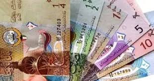 سعر الدينار الكويتى اليوم السبت 17-12-2022 - اليوم السابع