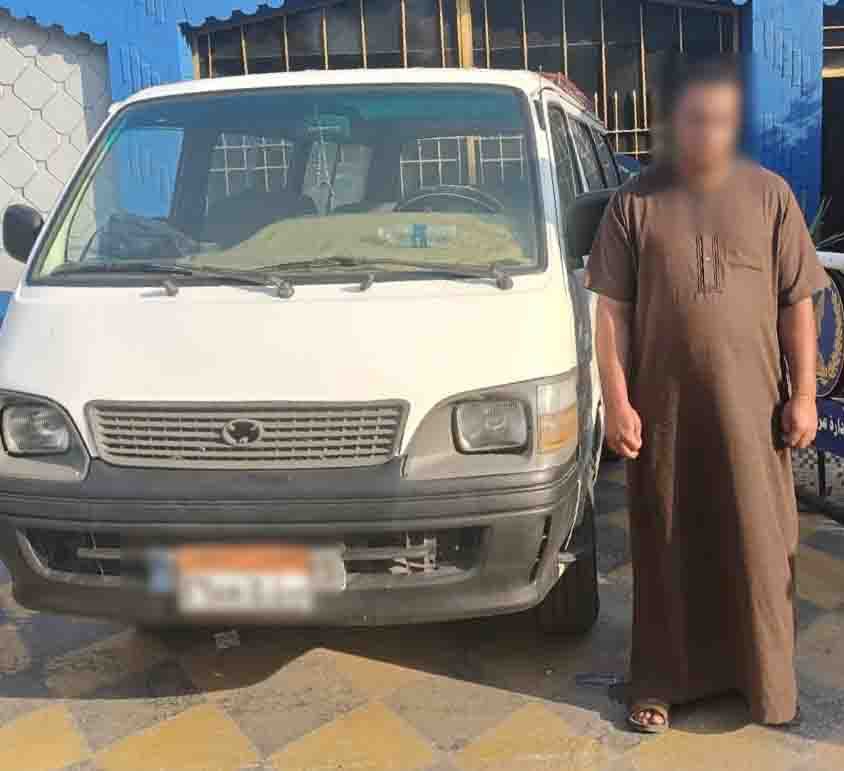 صورة السائق المخالف