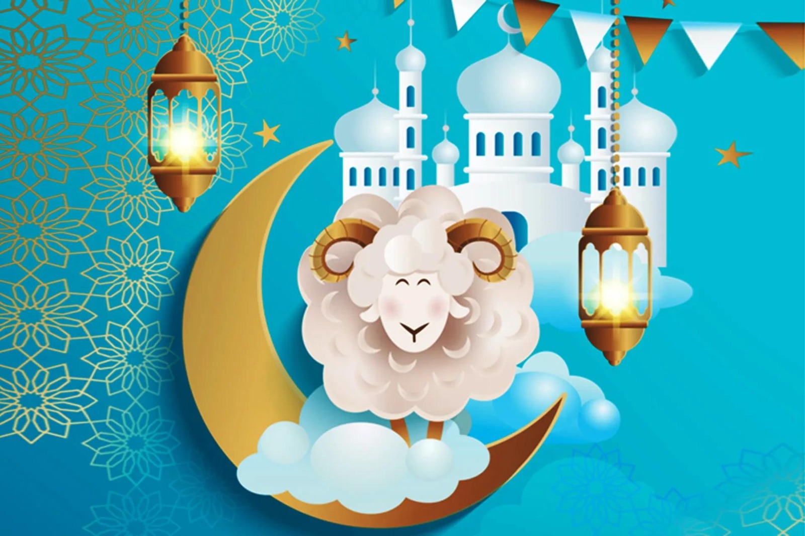 صور تهنئة بمناسبة عيد الأضحى المبارك