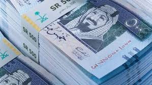 برغم زيادة الطلب.. تراجع سعر الريال السعودي في مصر دون الـ 14 جنيها