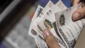 بفائدة تصل إلى 37.5%.. تفاصيل أعلى عوائد شهادات الإدخار في البنوك |عاجل - الوطن