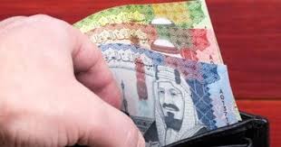 سعر الريال السعودي مقابل الجنيه اليوم.. هدوء بالبنوك مع عطلة عيد الأضحى - اليوم السابع