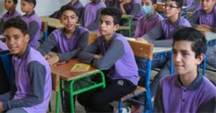 نتيجة الصف الثانى الإعدادى 2025 فى الجيزة.. استعلم الآن - اليوم السابع
