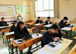 نتيجة الصف الأول الإعدادي 2023.. رابط وخطوات الاستعلام | المصري اليوم