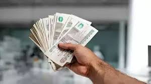 فائدة 27% للسنة الأولى.. مميزات شهادة الادخار الرباعية 2026 بعد قرار البنك  المركزي (أرباح الـ100 ألف كام؟) | المصري اليوم