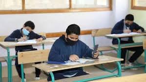 جدول امتحانات الصف الثالث الإعدادي 2024