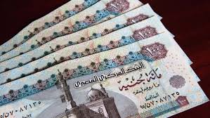 موعد صرف معاشات شهر يوليو 2026 وقيمة الزيادة