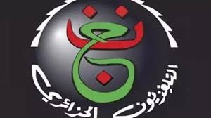 تردد القناة الجزائرية الرياضية الناقلة لبعض مباريات كأس أمم أفريقيا 2025 | قناة صدى البلد