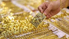 هبوط في سعر الذهب عيار 21 بأكثر من 60 جنيها بالتعاملات المسائية - الوطن