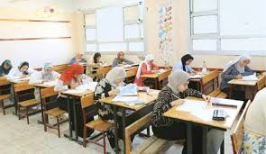 توزيع درجات المواد لطلاب الثانوية العامة 2026 الشعب الثلاثة | المصري اليوم