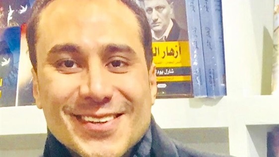 شريف حمد الله