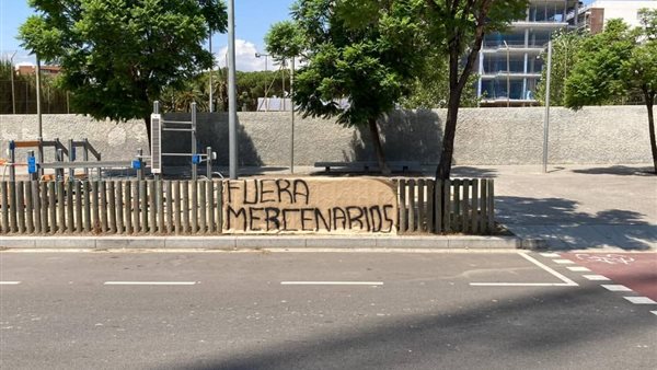 جماهير برشلونة تطالب