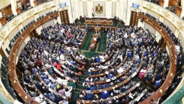 مجلس النواب - أرشيفية