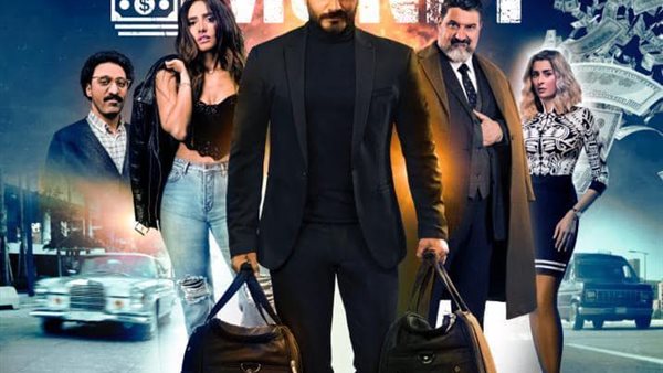 فيلم لص بغداد