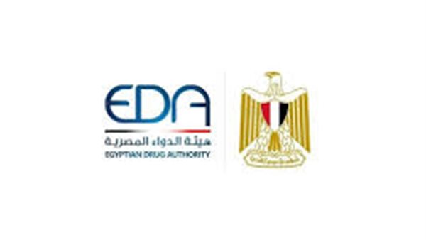 هيئة الدواء المصرية