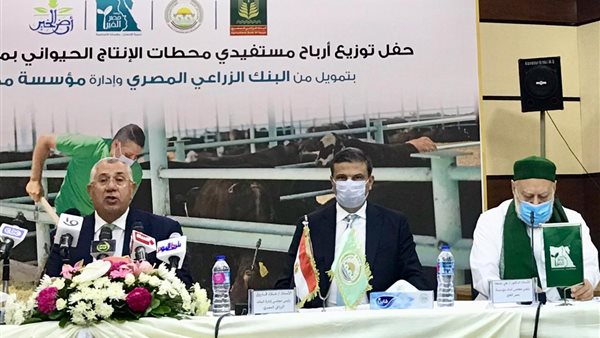 وزير الزراعة يشهد
