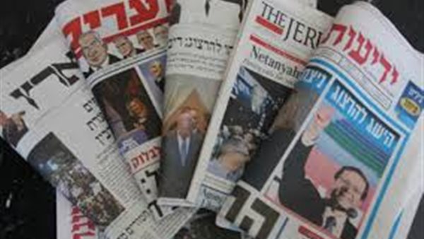 صحف اسرائيلية