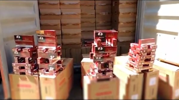 ضبط السجائر