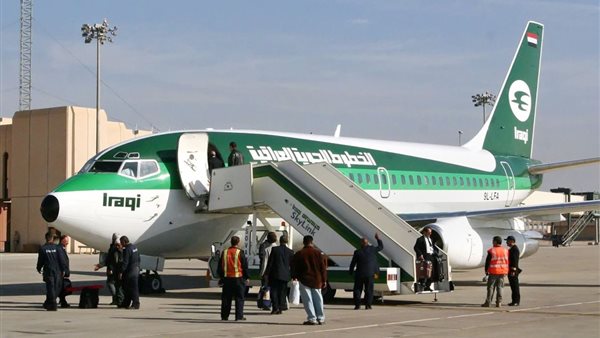 الخطوط الجوية العراقية