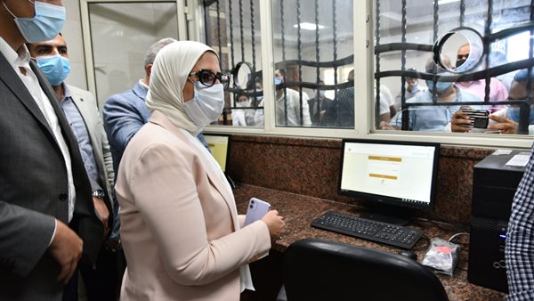 هالة زايد وزيرة الصحة