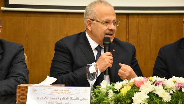 رئيس جامعة القاهرة