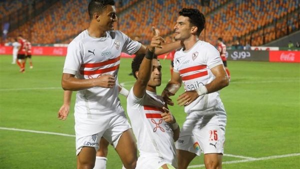فريق الزمالك