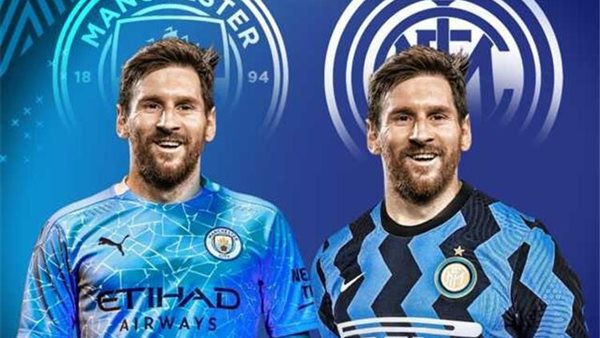 ليونيل ميسي