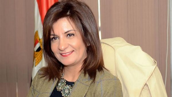 الوزيرة نبيلة مكرم