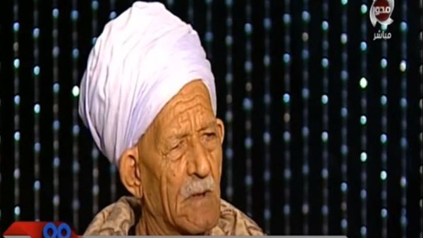 أكبر معمر في سوهاج