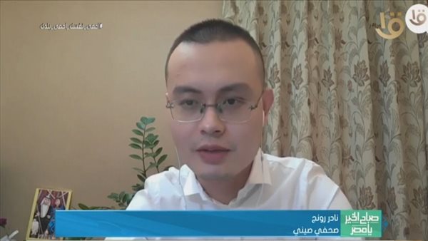 نادر رونج الصحفي