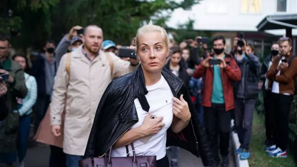 شقيقة المعرض الروسي