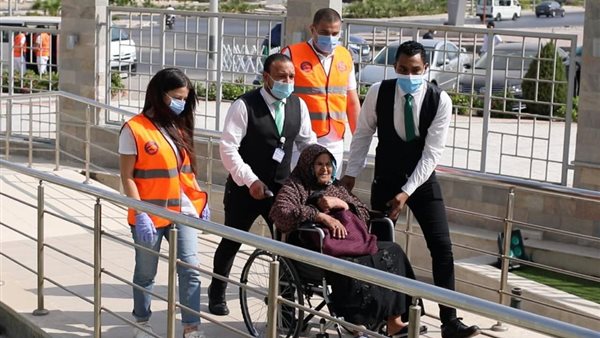 السيدة المسنة